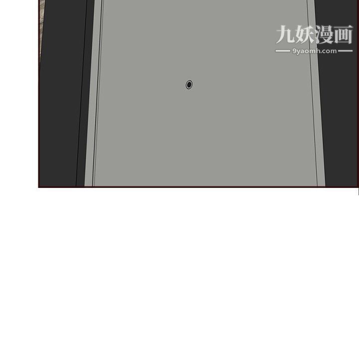 妈妈是女大学生第109话