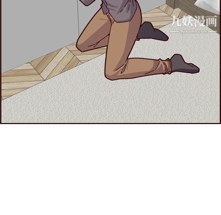 媽媽是女大學生第110話