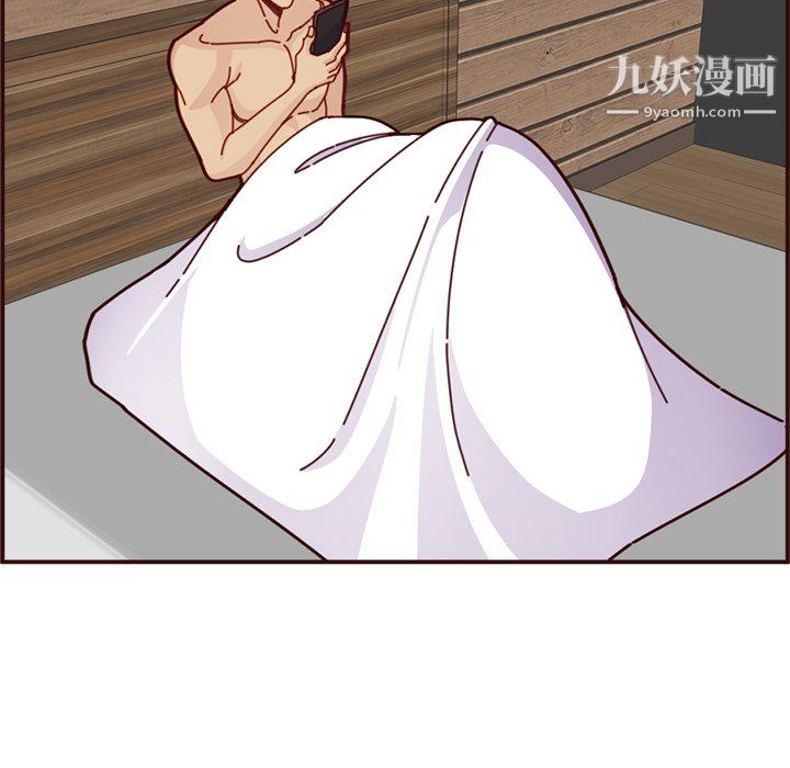 妈妈是女大学生第111话