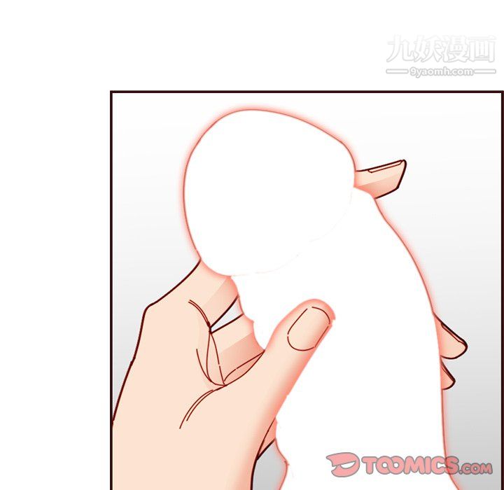 妈妈是女大学生第111话