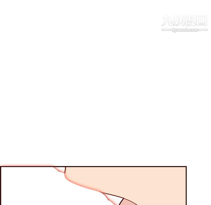 妈妈是女大学生第111话