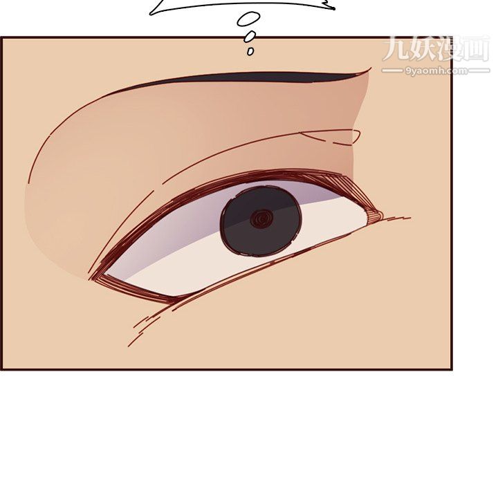 妈妈是女大学生第111话