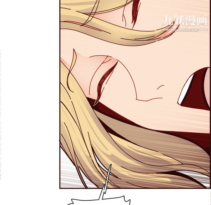 妈妈是女大学生第111话