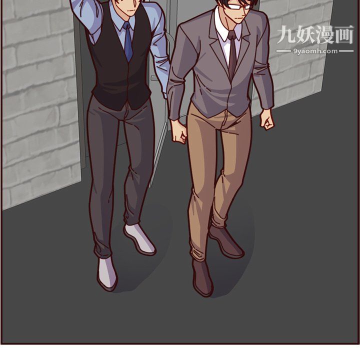 妈妈是女大学生第112话