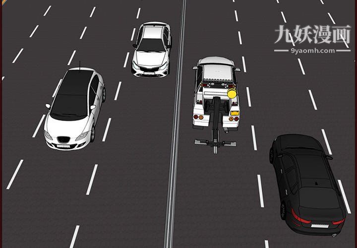 媽媽是女大學生第113話