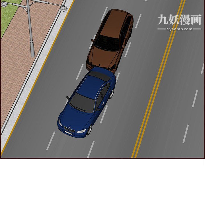 妈妈是女大学生第113话