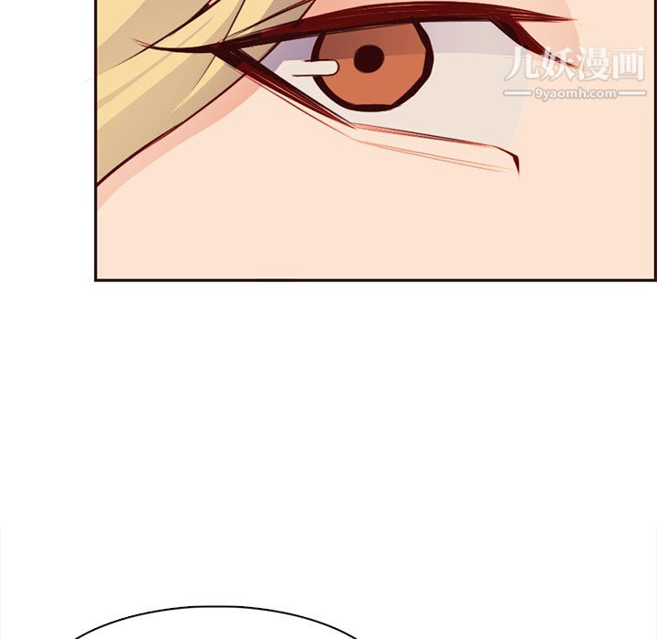 妈妈是女大学生第113话