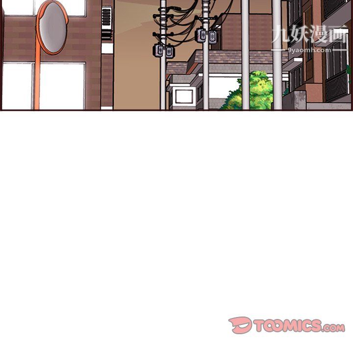 媽媽是女大學生第114話