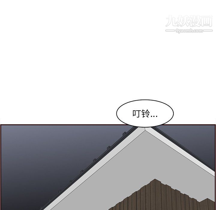 媽媽是女大學生第114話