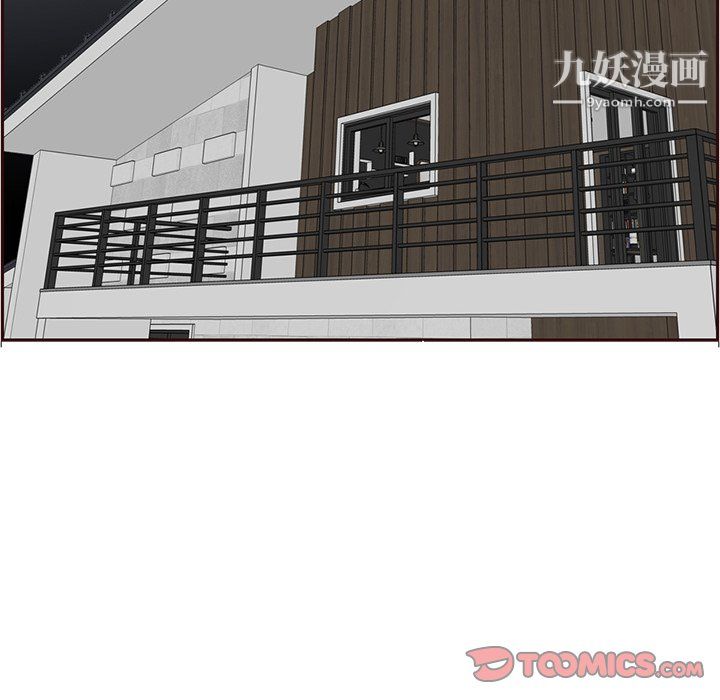 妈妈是女大学生第114话