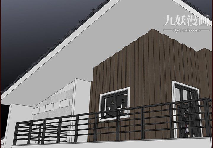 媽媽是女大學生第115話