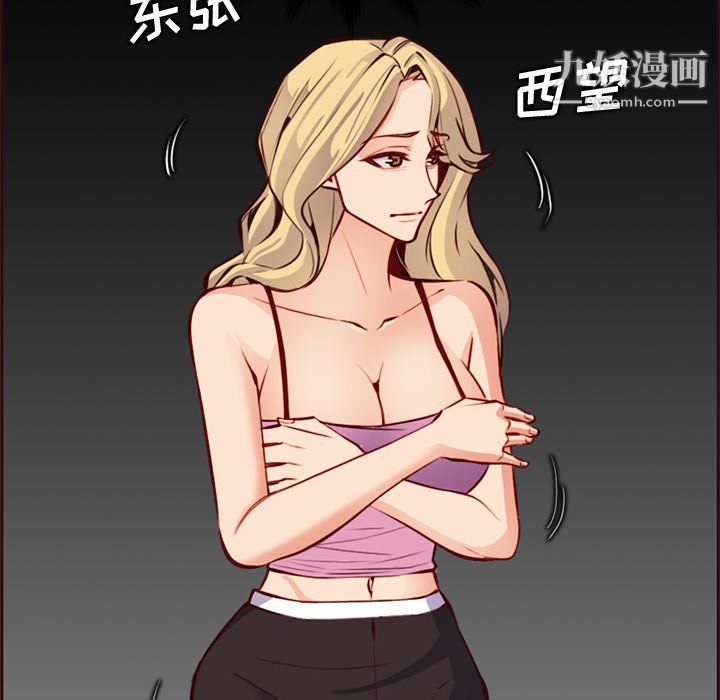 妈妈是女大学生第115话