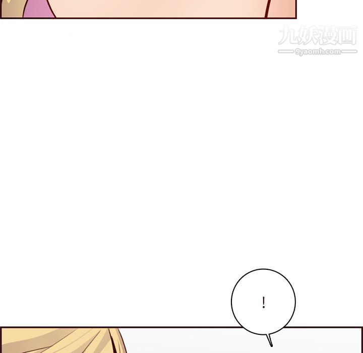 妈妈是女大学生第115话