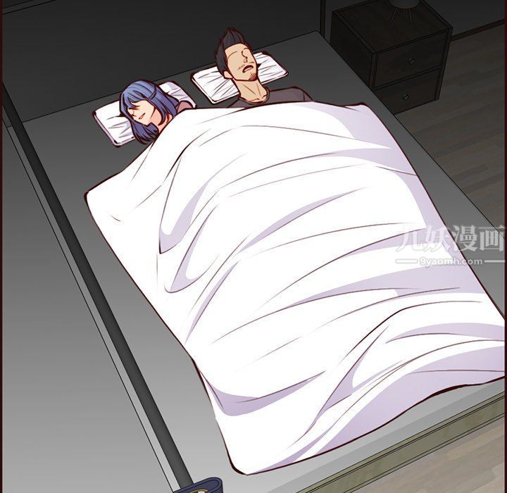 妈妈是女大学生第116话