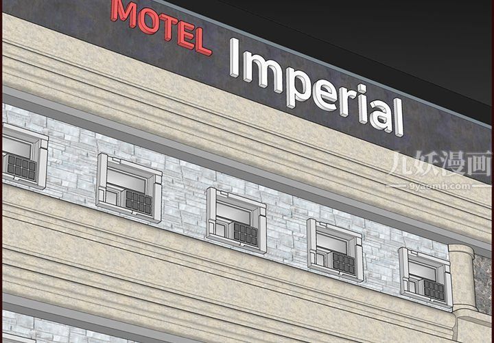 妈妈是女大学生第117话