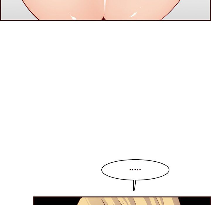 媽媽是女大學生第117話