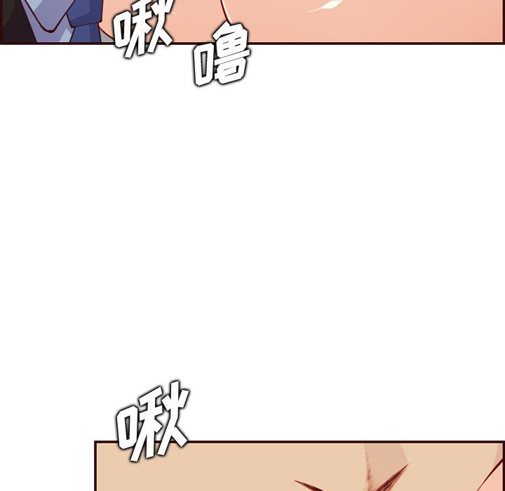 妈妈是女大学生第117话