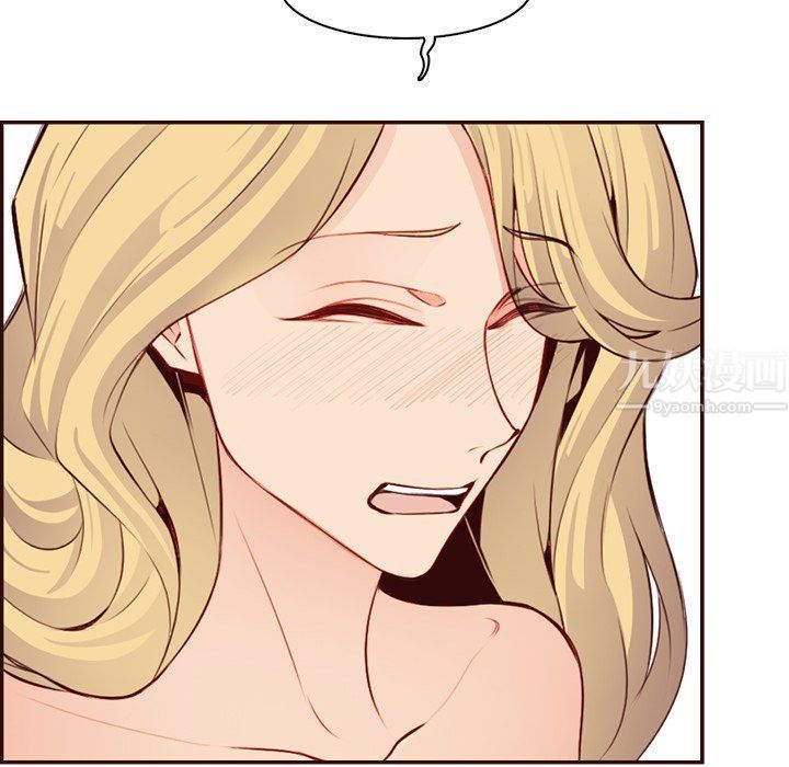 妈妈是女大学生第118话