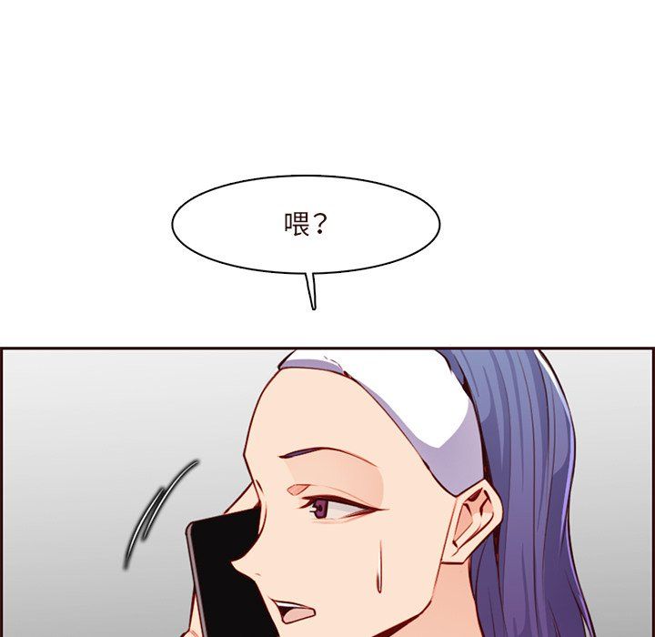 妈妈是女大学生第119话