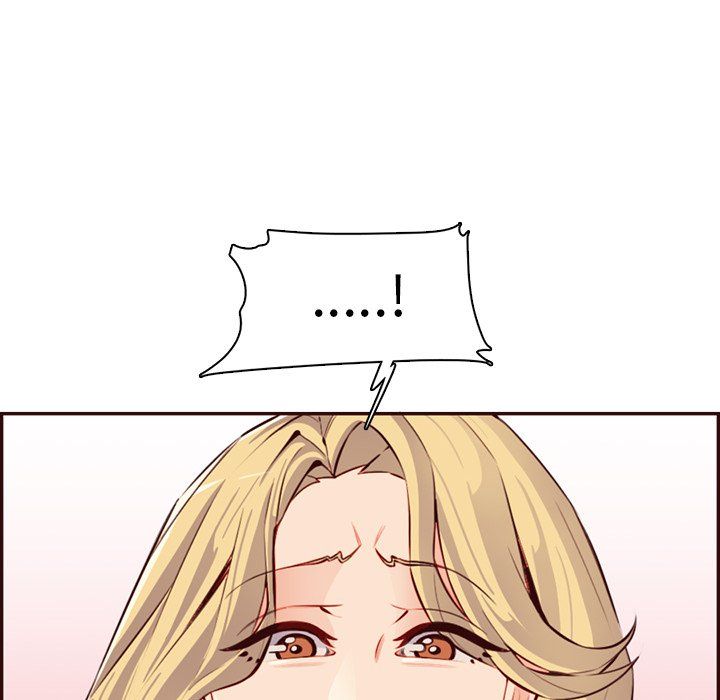 媽媽是女大學生第120話