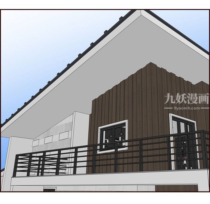 媽媽是女大學生第121話