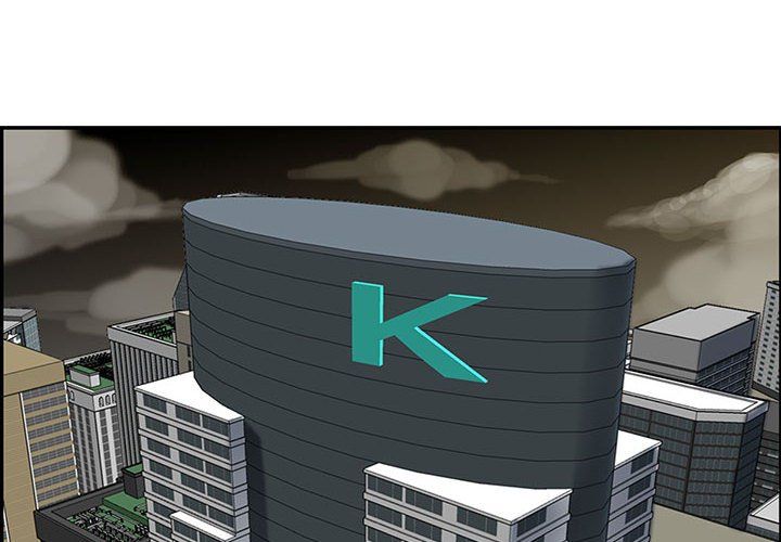 媽媽是女大學生第122話