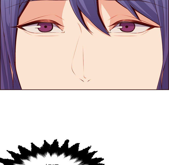 媽媽是女大學生第123話