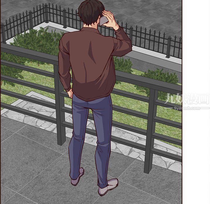 妈妈是女大学生第123话