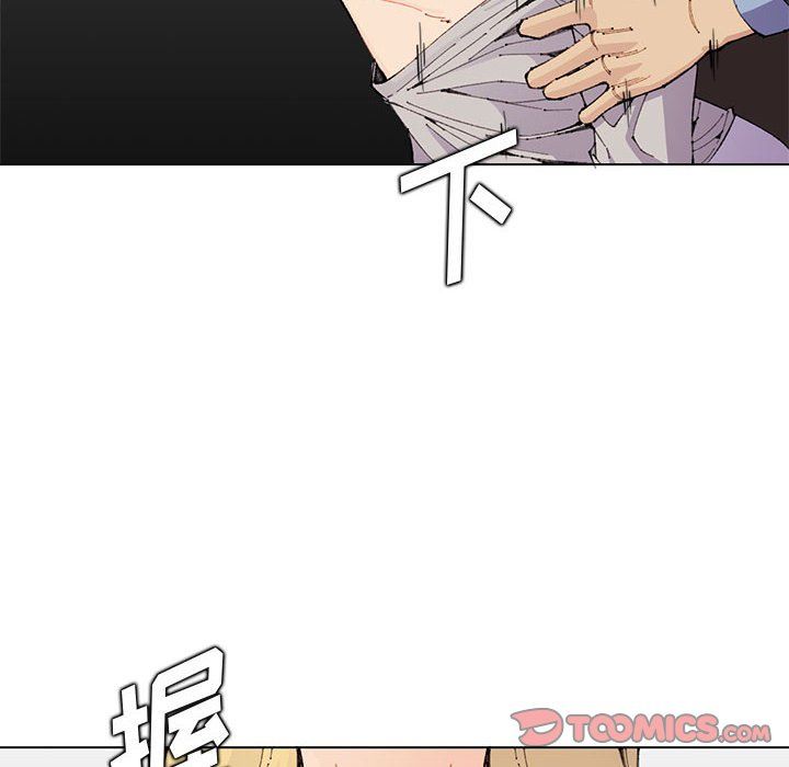 媽媽是女大學生第124話