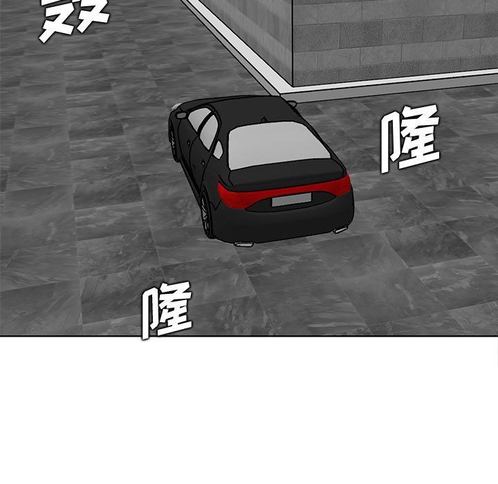 妈妈是女大学生第124话