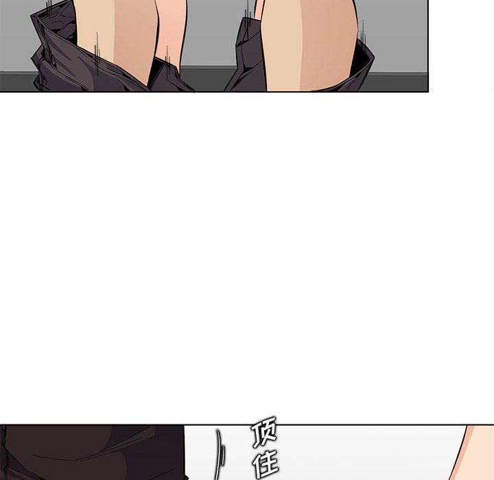 媽媽是女大學生第124話