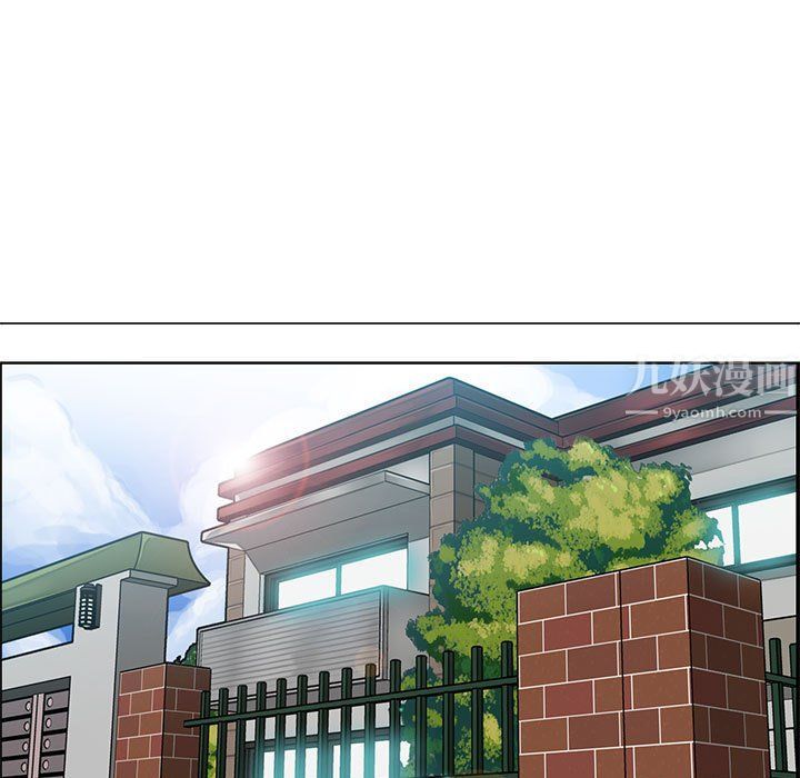 妈妈是女大学生第125话