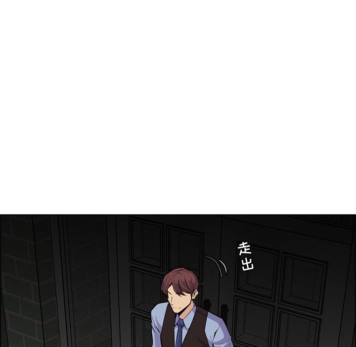 妈妈是女大学生第127话