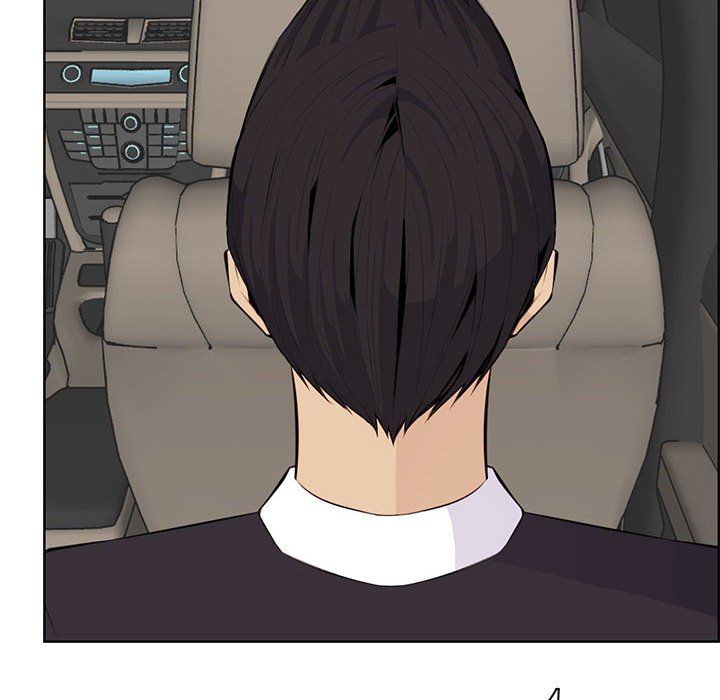 媽媽是女大學生第127話