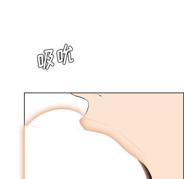 妈妈是女大学生第128话