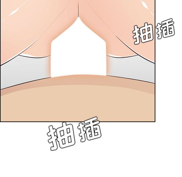 媽媽是女大學生第128話