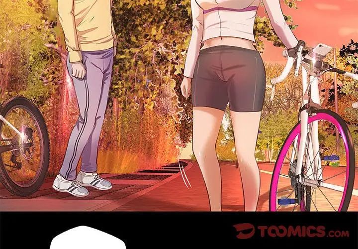 小说家的暧昧第4话