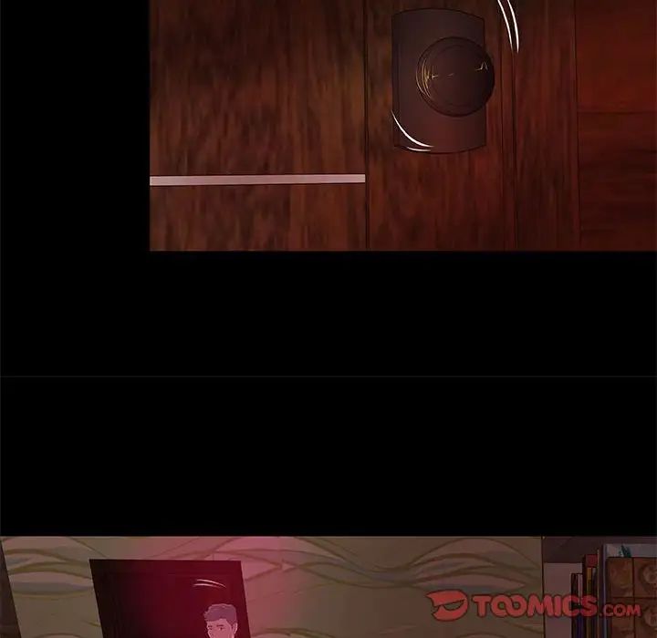 小说家的暧昧第5话