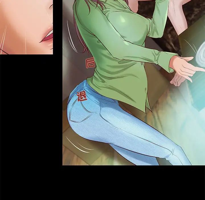 小说家的暧昧第7话