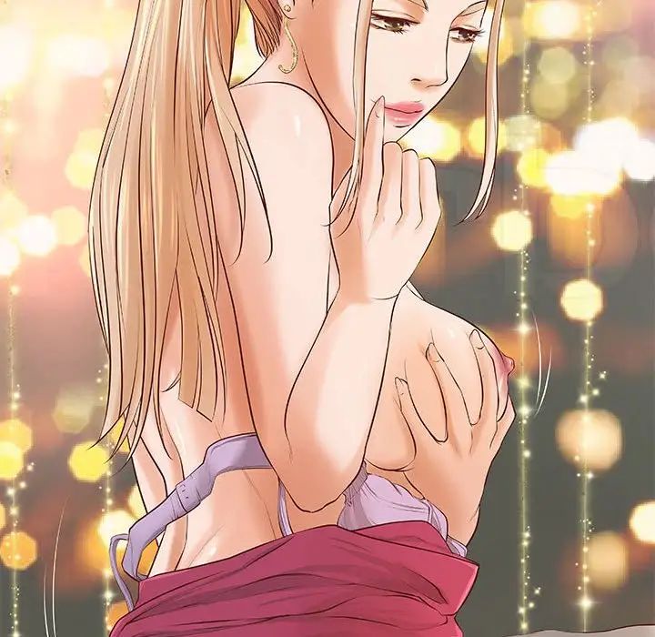 小说家的暧昧第12话