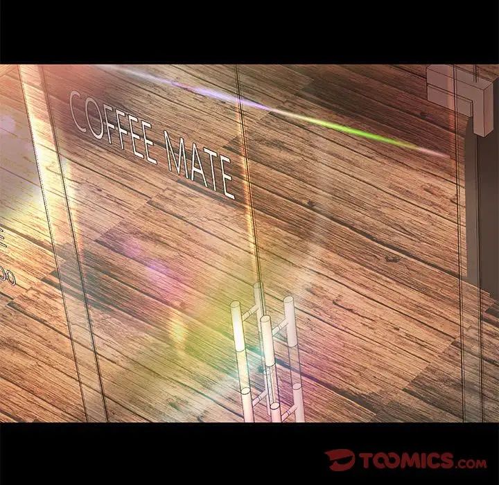 小说家的暧昧第12话