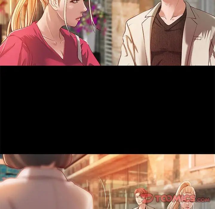 小说家的暧昧第15话