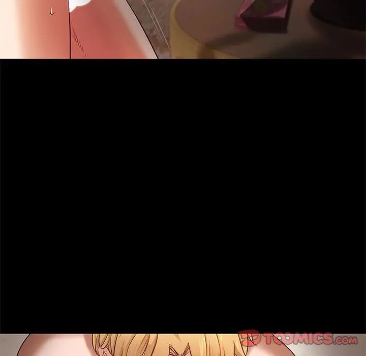 小说家的暧昧第18话