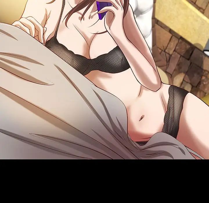 小說家的曖昧第19話