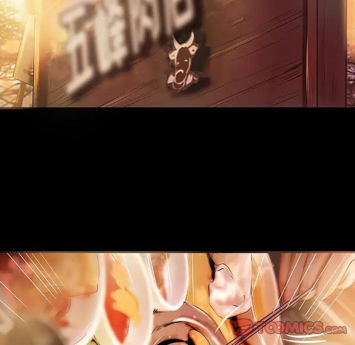 小说家的暧昧第20话