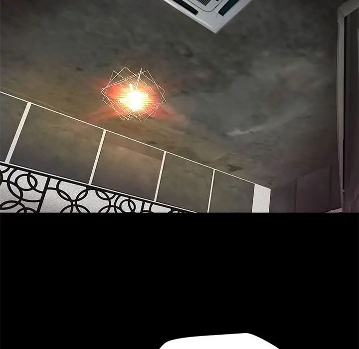 小說家的曖昧第21話