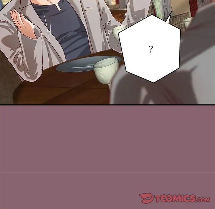 小說家的曖昧第26話