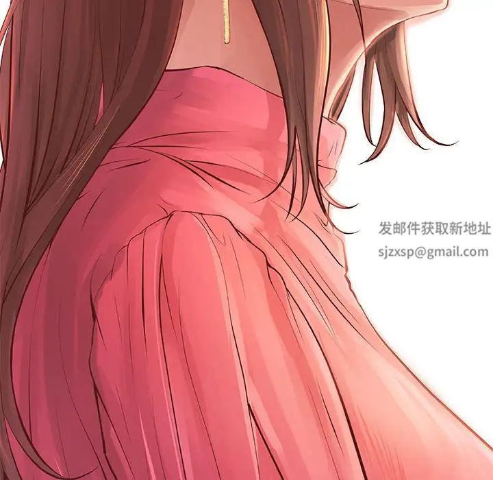 小说家的暧昧第28话