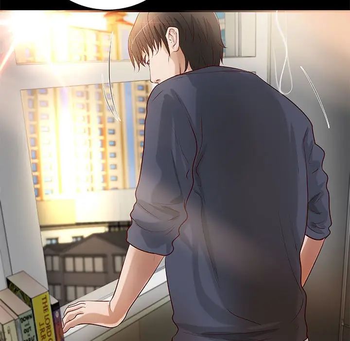 小說家的曖昧第29話