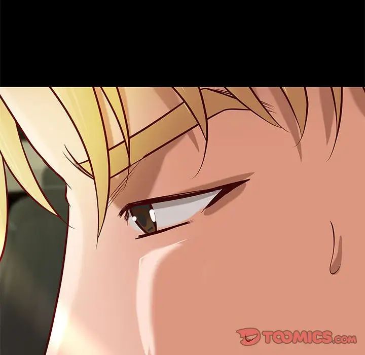 小说家的暧昧第32话